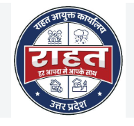 Rahat logo