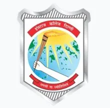 Hansraj College logo